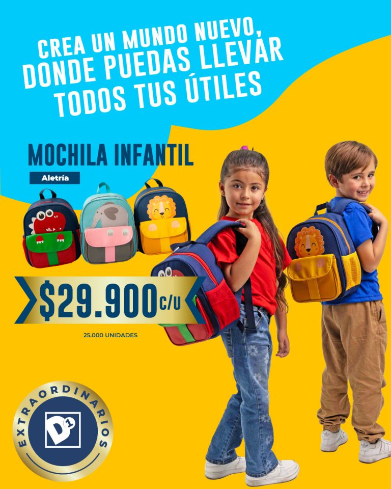 IG-1-Carrusel-1-Escolar