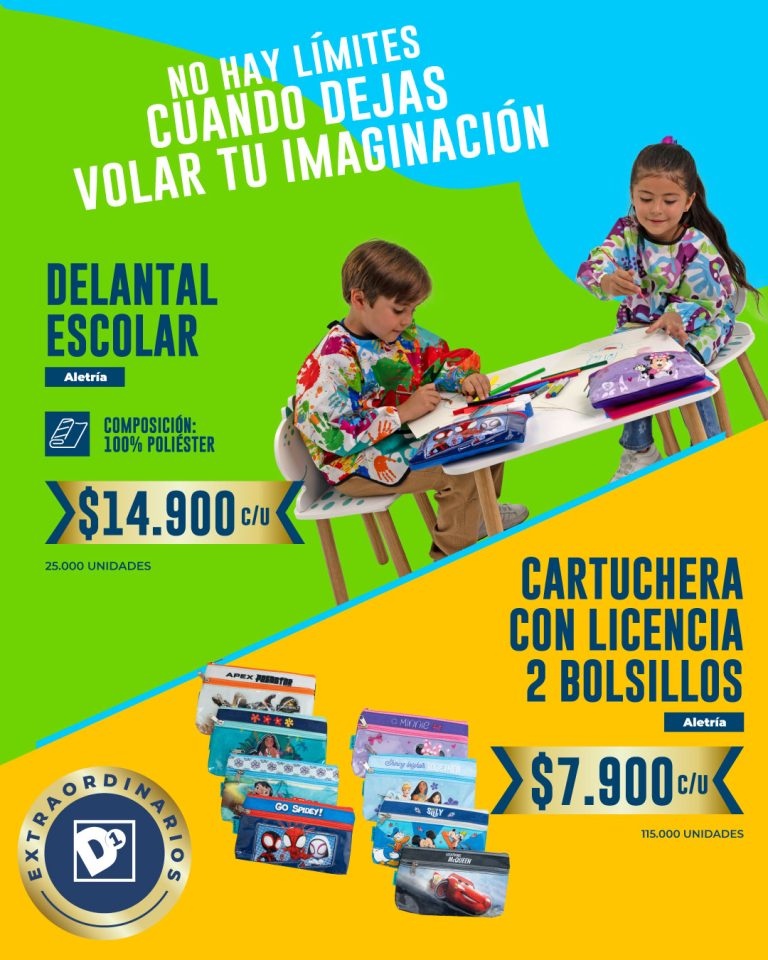 IG-1-Carrusel-2-Escolar