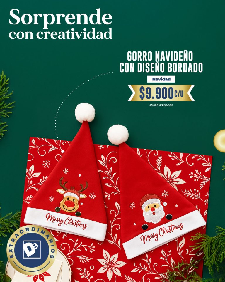 IG-1-carrusel-4-PALELERIA