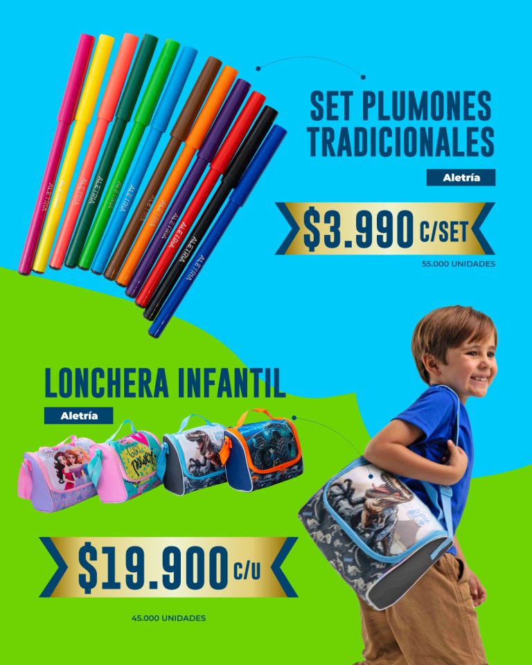 IG-2-Carrusel-1-Escolar